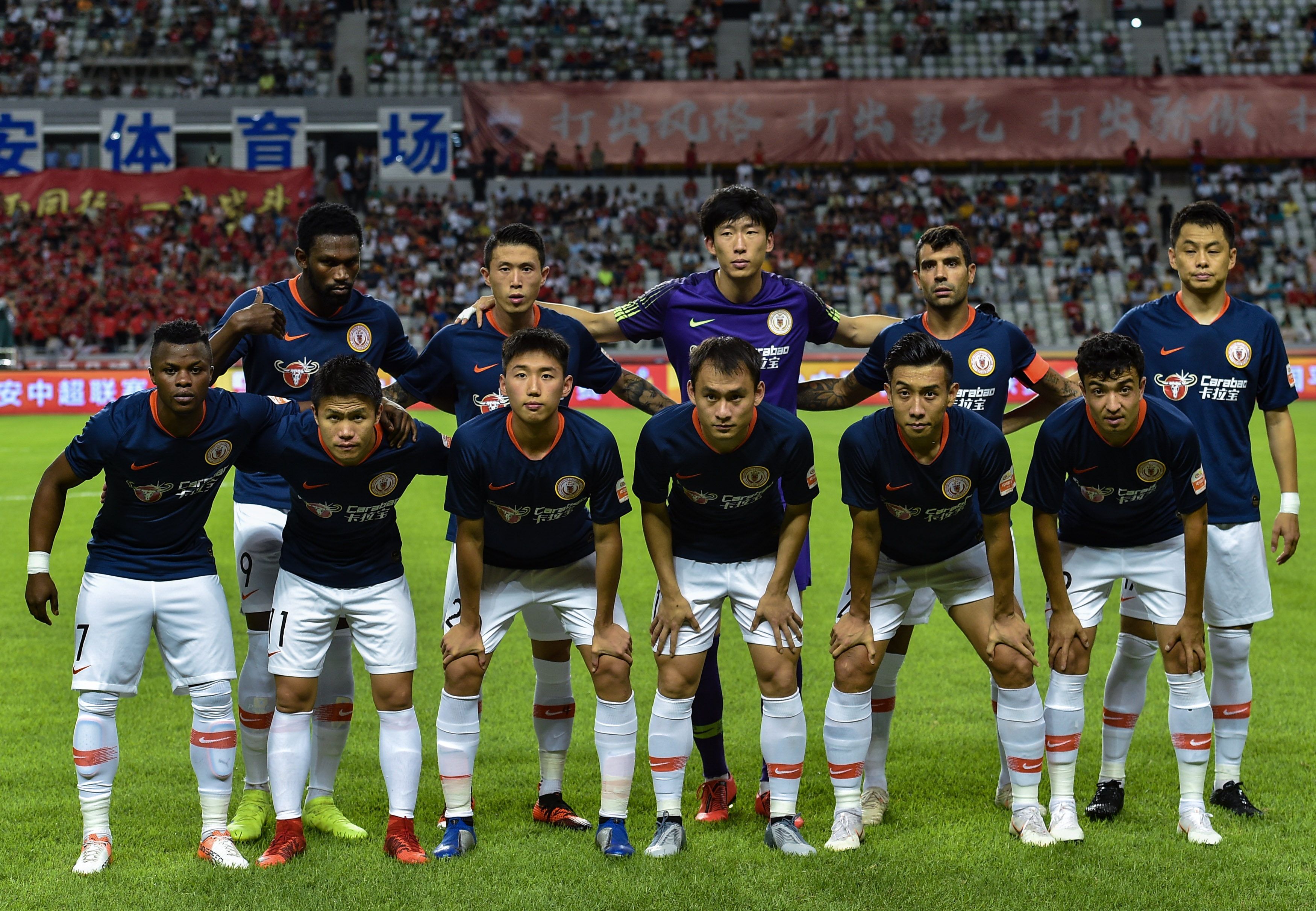 国民频道 国民频道