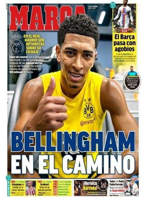 尊重与执行 尊重与执行